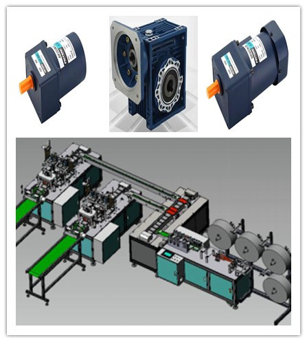 口罩機專用小電機