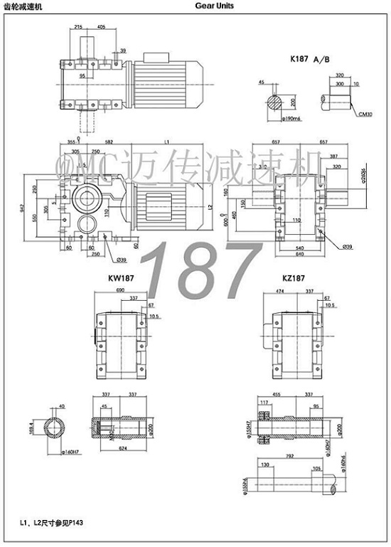 K187尺寸圖紙.jpg