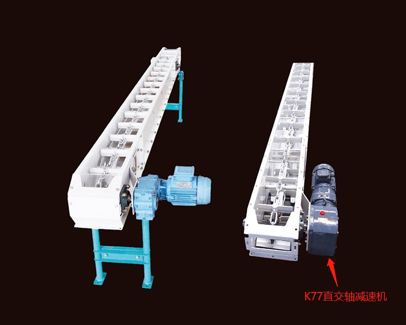 K77直交軸減速機應用在刮板輸送機減速機上 .png