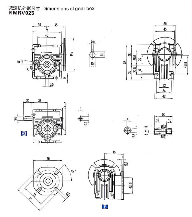 RV025減速機外形尺寸圖紙----NMRV蝸輪蝸桿減速機 .jpg