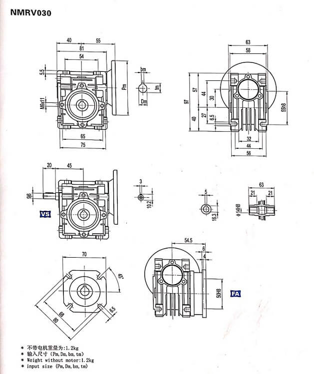 RV030減速機外形尺寸圖紙.jpg