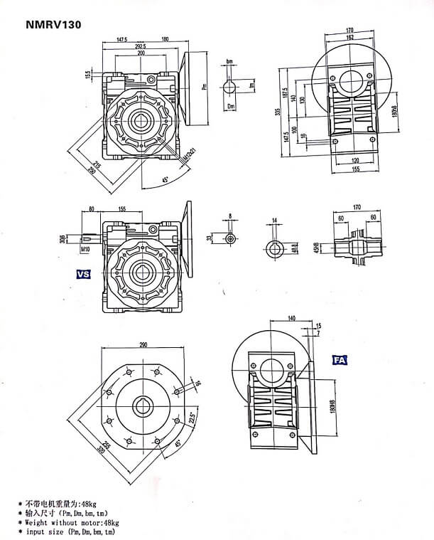 RV130減速機外形尺寸圖紙.jpg