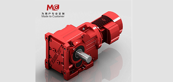 K系列硬齒面減速機