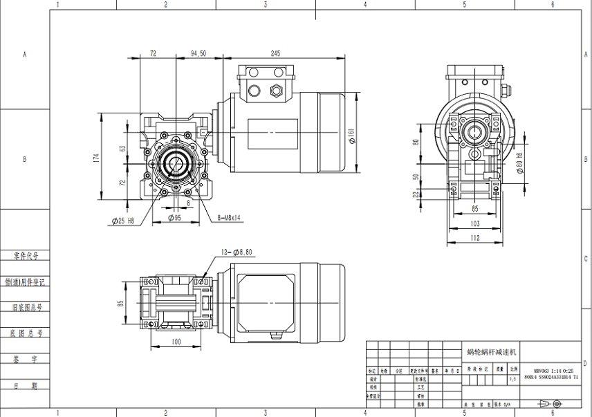 SJMRV063+0.75kw T1蝸輪蝸桿減速機.jpg