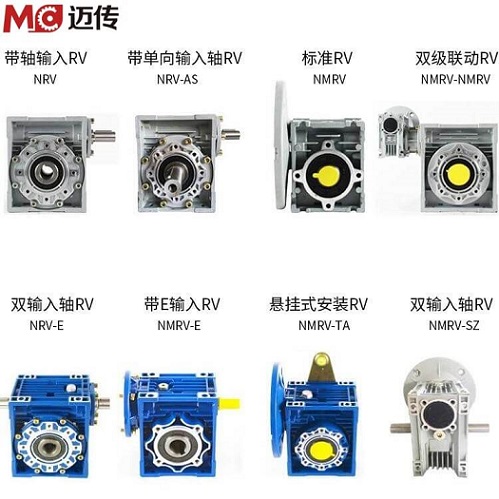 邁傳教您怎樣選擇一款合適的蝸輪減速機品牌？.jpg