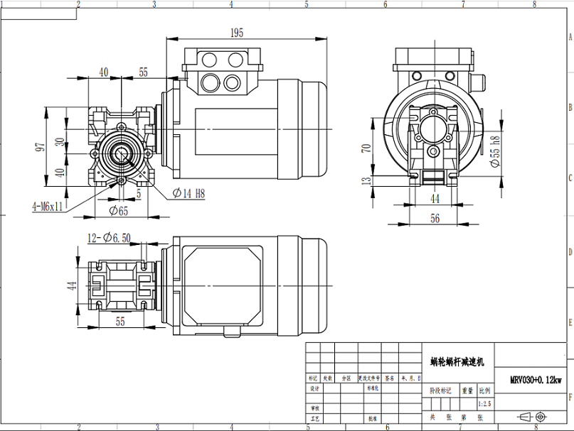 NMRV030+0.12kw.jpg